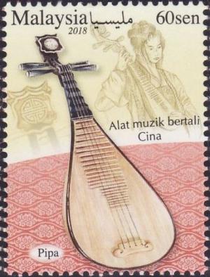 Colnect-4872-915-Traditional-Musical-Instruments-Series-II.jpg