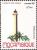 Colnect-1122-308-Lighthouse-Cabo-Delgado-2-1931.jpg