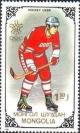 Colnect-1252-918-USSR-hockey-team.jpg