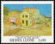 Colnect-4207-899-Vincent--s-House-in-Arles-The-Yellow-House.jpg