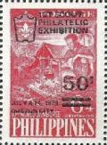 Colnect-2948-344-First-Scout-Philatelic-Exhibition.jpg