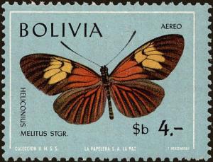 Colnect-5491-647-Heliconian-Butterfly-Heliconius-mellitus.jpg