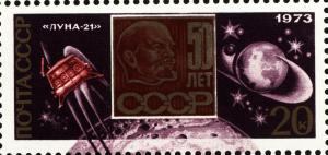 Colnect-5789-828-Cosmonautics-Day-Lenin-plaque.jpg