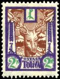 Stamp_Tannu_Tuva_1927_2k.jpg