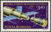 Colnect-4265-828-Soyuz-40-and-Salyut-6.jpg