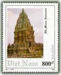 Colnect-1654-818-Misnu-temple---Indonesia.jpg