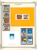 WSA-Guinea-Bissau-Postage-1995.jpg