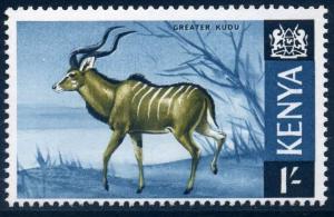 Colnect-4500-519-Greater-Kudu-Tragelaphus-strepsiceros.jpg