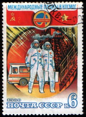 USSR_stamp_Soyuz-36_1980_6k.jpg