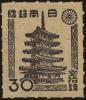 Colnect-4487-241-Pagoda-of-the-Horyu-Temple---Ikaruga-Nara-Prefecture.jpg