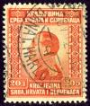 1927_BanatskiKarlovac_20d_Bm_Serbia.jpg