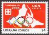 Colnect-2182-861-Sion---Valais-olympics-nominee.jpg