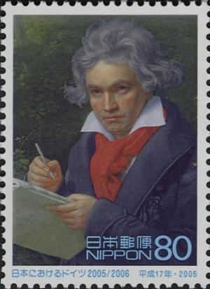 Colnect-3992-457-Ludwig-van-Beethoven-1770-1827.jpg
