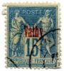Stamp_French_PO_Vathy_1894_15c.jpg