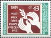 Colnect-1784-751-Peace-Dove-with-Sprig-of-Laurel.jpg
