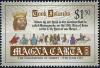 Colnect-2915-268-800th-Anniversary-of-the-Magna-Carta.jpg