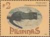 Colnect-2989-346-Asian-Palm-Civet-Paradoxurus-philippensis.jpg