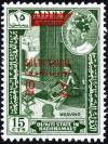 Colnect-3230-878-Weaver-overprinted-SOUTH-ARABIA.jpg