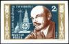 Colnect-4501-274-50th-anniversary-of-Lenin-s-death.jpg