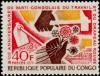 Colnect-5617-297-The-5th-anniversary-of-Congo-labor-party.jpg