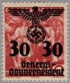 Colnect-614-499-Overprint-over-20-years-Independence.jpg