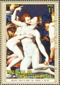 Colnect-2737-157-Bronzino--Venus-Cupid-Folly-and-Time.jpg