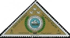 Colnect-2845-602-Doves-and-State-Seal.jpg