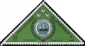 Colnect-2845-603-Doves-and-State-Seal.jpg