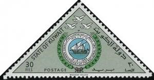 Colnect-2845-604-Doves-and-State-Seal.jpg