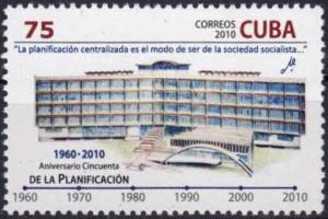Colnect-2861-487-50th-anniversary-of-Planification.jpg