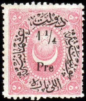 Colnect-417-404-Surcharge-and-overprint-on-Crescent-and-star.jpg
