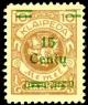 Colnect-1323-795-Overprint-15-Centy.jpg