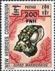 Colnect-1324-922-Former-Issue-with-Overprint-of-New-Currency-and-Value.jpg