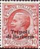 Colnect-1648-509-Italy-Stamps-Overprint--TRIPOLI-DI-BARBERA-.jpg