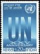 Colnect-2526-741-25th-Anniversary-of-United-Nations.jpg