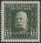 Colnect-3022-420-overprint-SERBIEN.jpg