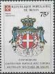 Colnect-3443-335-Emblem-of-the-Sovereign-Military-Order-of-Malta.jpg