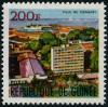 Colnect-2035-555-Ville-De-Conakry.jpg