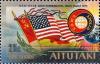 Colnect-4610-207-Soviet-and-USA-Flags.jpg
