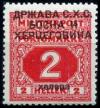 DueStampYugoslavia1918Michel1.jpg