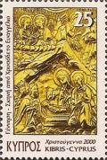 Colnect-650-485-The-Nativity-Gospel-cover-1768.jpg