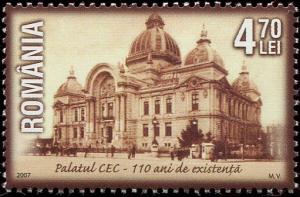 Colnect-5184-089-Romanian-Savings-Bank-Palace-Exterior.jpg
