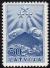 19370712_30sant_Latvia_Postage_Stamp.jpg