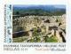 Colnect-6170-850-Views-of-Mycenae.jpg