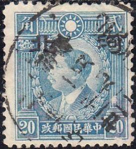 Colnect-2282-832-Martyrs-of-Revolution-with-Hopei-overprint.jpg