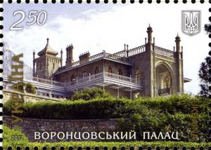 Colnect-2627-554-Vorontsov-Palace.jpg