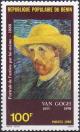 Colnect-3748-732-90th-Annivof-the-Death-of-Van-Gogh.jpg