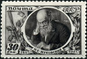 Colnect-1069-770-Nikolay-Ye-Zhukovsky-1847-1921-Russian-physicist.jpg