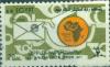 Colnect-3348-187-10th-anniv-of-African-Postal-Union.jpg