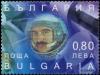 Colnect-5148-953-Georgi-Ivanov-first-Bulgarian-Cosmonaut.jpg